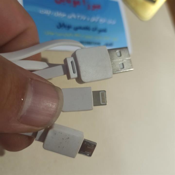 کابل دوکاره میکرو و ایفن